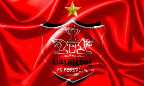 توافق بازیکن جنجالی با پرسپولیس رسمی شد