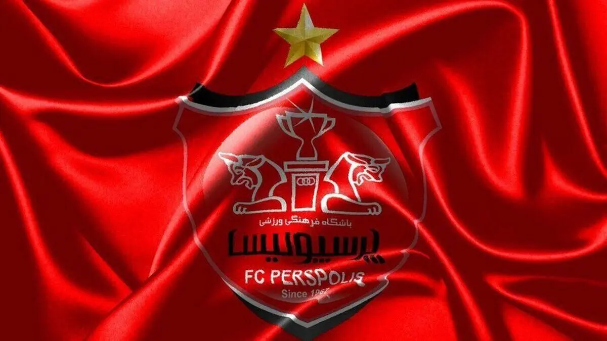 توافق بازیکن جنجالی با پرسپولیس رسمی شد