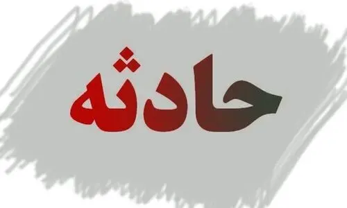 فیلم دلهره آور از لحظه سقوط هواپیما روی یک خوابگاه‌ دانشجویی + عکس و ویدئو