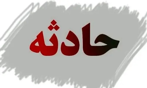 فیلم دلهره آور از لحظه سقوط هواپیما روی یک خوابگاه‌ دانشجویی + عکس و ویدئو