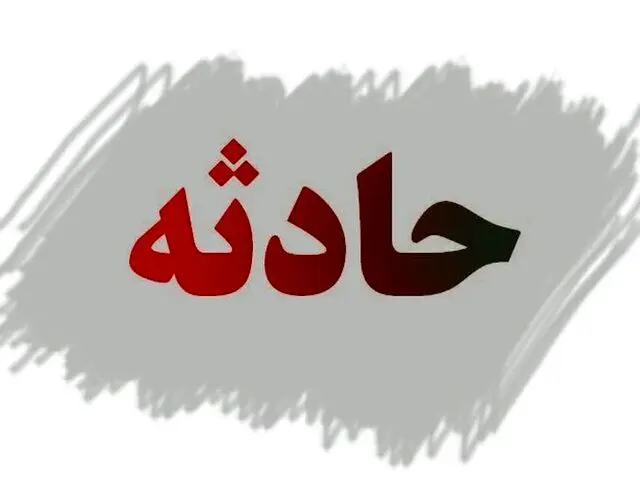 آتش‌سوزی هولناک مینی‌بوس دانش‌آموزان دختر در بشاگرد | حادثه ای که به خیرگذشت !