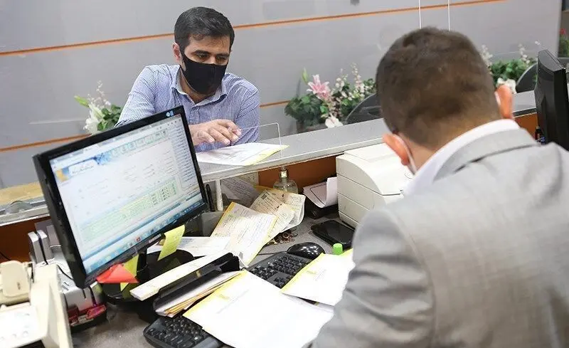 بانک‌ها فردا نیمه تعطیل شدند