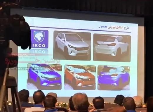 حراج عالی ایران خودرو برای متقاضیان در 14 مرداد | تمدید مهلت ثبت نام شاسی بلند محبوب با قیمت کارخانه | با یک میلیارد سوار خودرو لوکس شوید + لینک