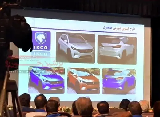 حراج فوق العاده ایران خودرو را از دست ندهید | فروش فوق العاده ایران خودرو اقساطی و بازپرداخت بلند مدت برای همه