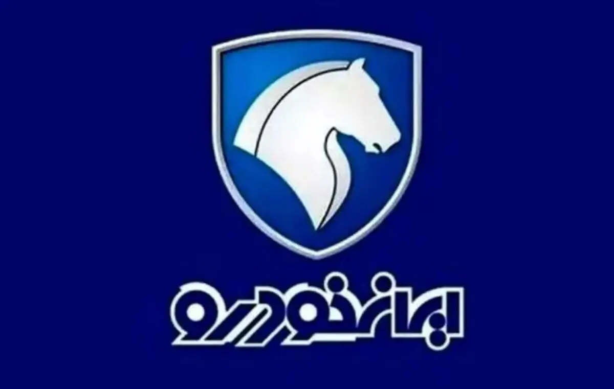 شوک ایران خودرو به مشتریان | شاسی بلند ایران خودرو گران شد