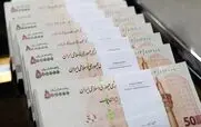 بالاخره چانه‌زنی‌ها جواب داد؛ فرمول افزایش حقوق کارگران تغییر کرد | اعمال افزایش نجومی حقوق ها از این تاریخ