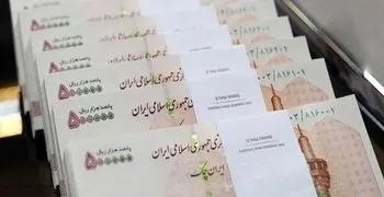 آغاز اوج گیری حقوق کارگران از امروز ۵ مهر 1402 | هدیه داغ  8 میلیون تومانی دولت بحساب کارگران 