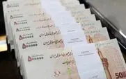 بالاخره چانه‌زنی‌ها جواب داد؛ فرمول افزایش حقوق کارگران تغییر کرد | اعمال افزایش نجومی حقوق ها از این تاریخ