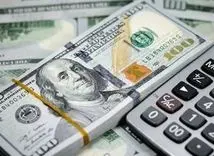 قیمت دلار امروز ۶ اردیبهشت ۱۴۰۴ | یورو 3000 هزار تومان ریخت