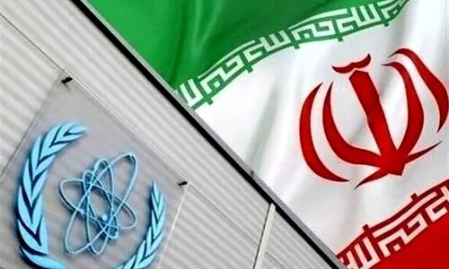 تعلیق رسمی همکاری ایران با آژانس