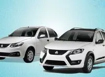 قیمت خودروهای اتوماتیک سایپا در بازار | ارزان ترین خودرو اتومات سایپا چند؟
