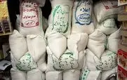 جدیدترین قیمت برنج ایرانی امروز ۱۵ خرداد ۱۴۰۴ | کیسه 10 کیلویی برنج نیم دانه چند شد ؟ + جدول