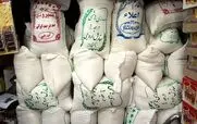 جدیدترین قیمت برنج ایرانی امروز ۱۵ خرداد ۱۴۰۴ | کیسه 10 کیلویی برنج نیم دانه چند شد ؟ + جدول