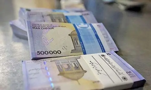 وام 150 میلیونی با ضمانت کارت یارانه | شرایط دریافت وام خود اشتغالی ۱۵۰ میلیون تومانی بانک سپه با نرخ سود چهار درصد 