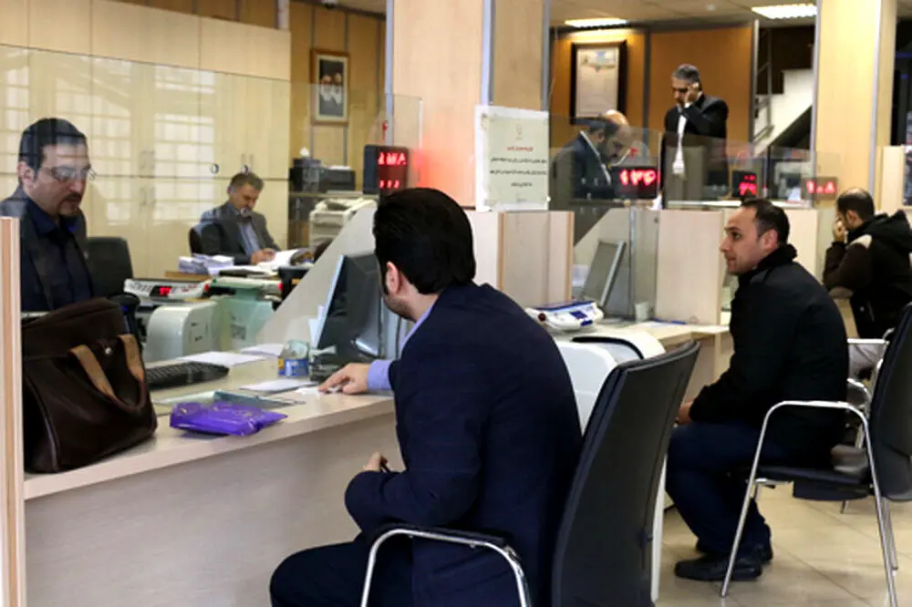 متقاضیان وام فوری بدون ضامن بخوانند | به این تبلیغات فریبنده توجه نکنید