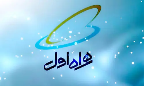 کد فعالسازی اینترنت رایگان همراه اول + راهنمای فعالسازی