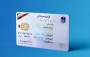 فوری؛ تغییرات بزرگ در قانون گواهینامه رانندگی | شرایط دریافت گواهینامه رانندگی سخت‌ شد