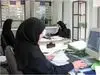 کارمندان دولت غافلگیر شدند