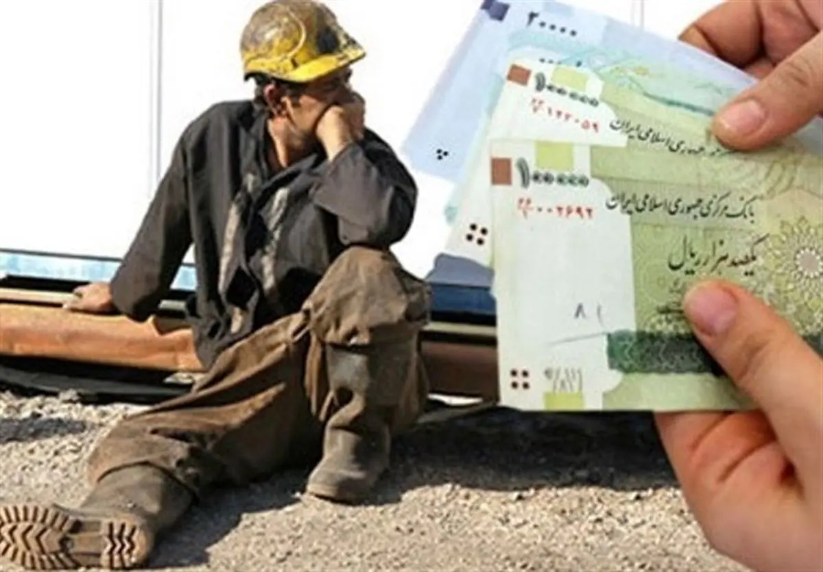 خبر مهم از مسکن کارگران در اول هفته برای کارگرها | اعتراض کارگران به وضعیت مسکن + جزییات