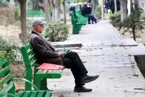 غافلگیری با واریزی اضافه میلیونی در حساب حقوق بازنشستگان لشکری | بازنشستگان حساب خود را چک کنند |  فیش حقوقی اردیبهشت را چطور آنلاین دریافت کنیم؟