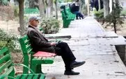 واریزی بسته معیشتی عید قربان به حساب بازنشستگان | شارژ بن کارت بازنشستگان امشب
