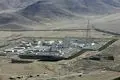 تجاوز مجدد رژیم صهیونی به پادگانی در قم