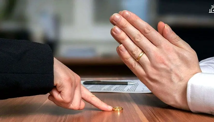 راه های جلوگیری از طلاق چیست