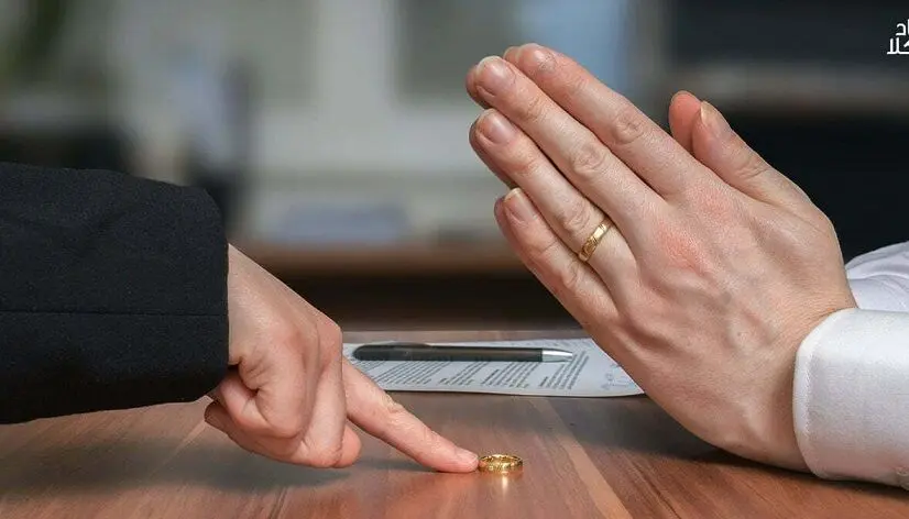 راه های جلوگیری از طلاق چیست