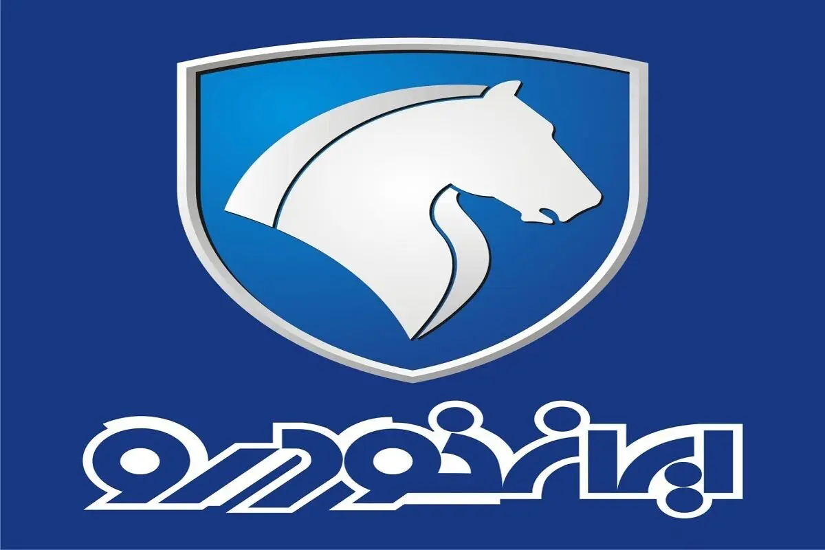 قیمت سوگلی ایران خودرو همه را شوکه کرد
