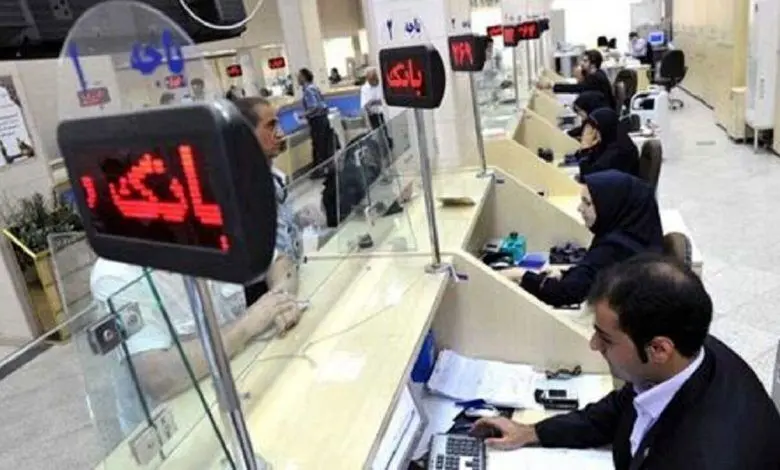 وام فوری 30/000/000 با اقساط 24 ماهه بگیرید | قسط وام فوری چقدر است؟