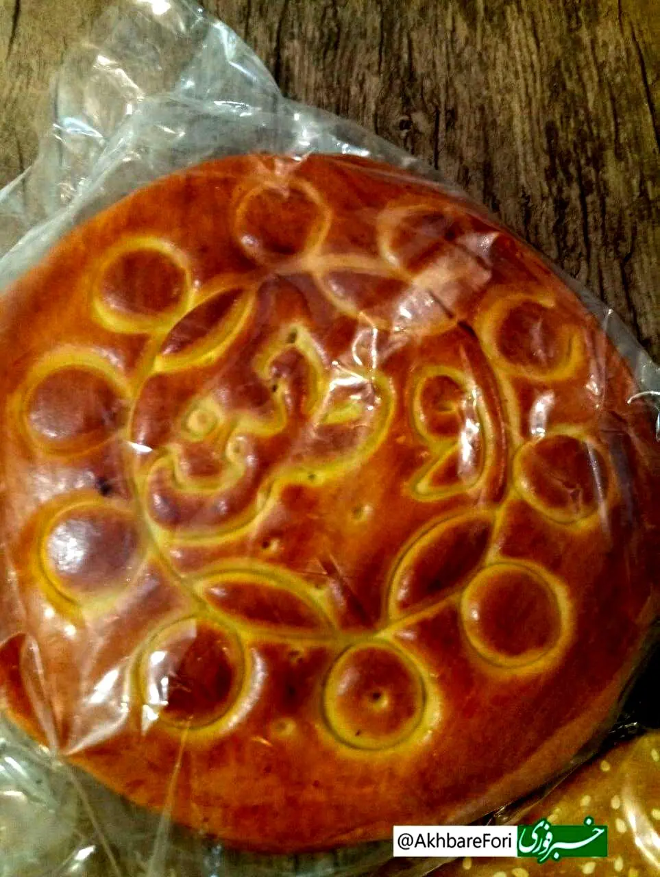 میهن دوستی جالب یک نانوا + عکس