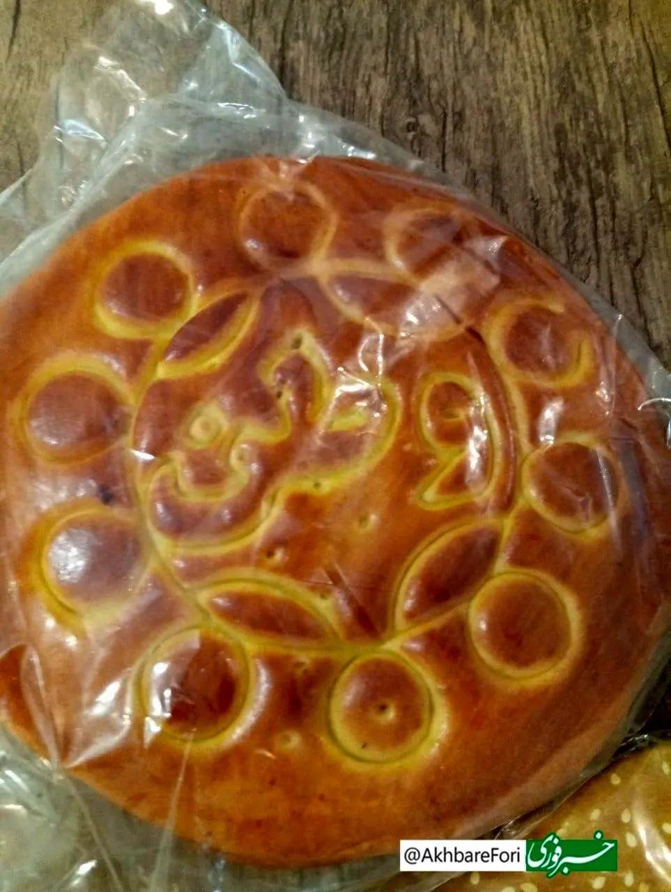میهن دوستی جالب یک نانوا + عکس