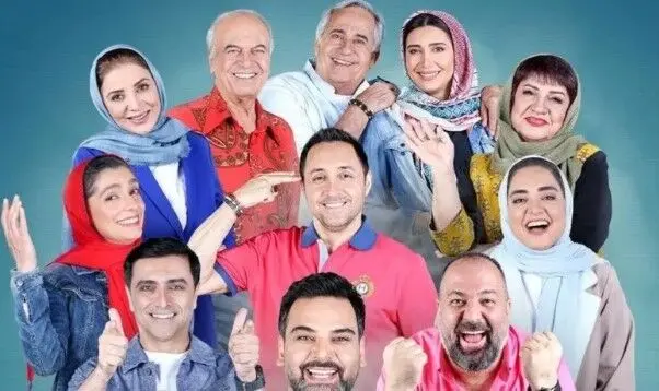 دانلود قسمت سوم (فصل هفتم ) جوکر 2 + لینک
