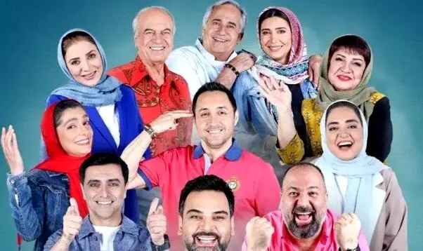 دانلود قسمت سوم (فصل هفتم ) جوکر 2 + لینک