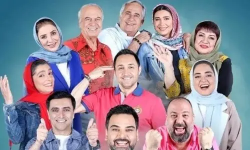 دانلود قسمت سوم (فصل هفتم ) جوکر 2 + لینک