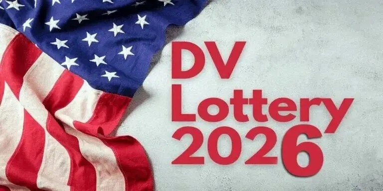 چگونه نتیجه لاتاری DV-2026 را بررسی کنیم؟
