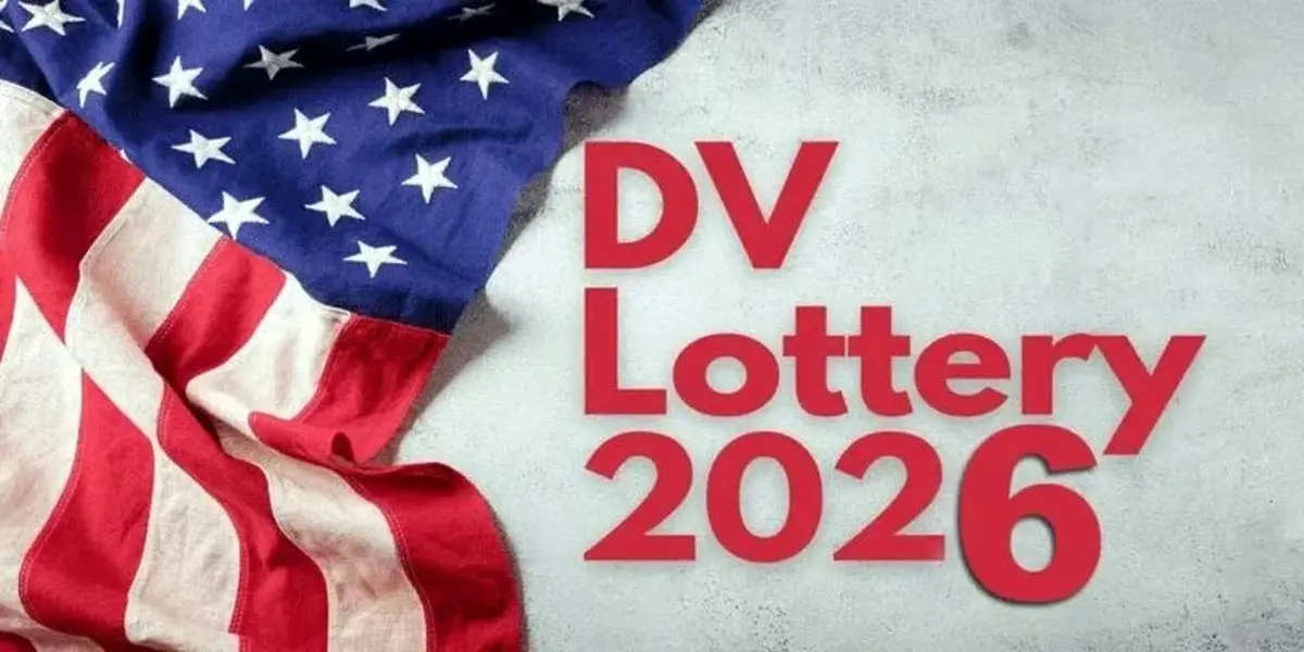 چگونه نتیجه لاتاری DV-2026 را بررسی کنیم؟