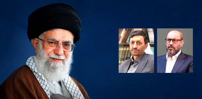 رهبر انقلاب حکم داد + متن