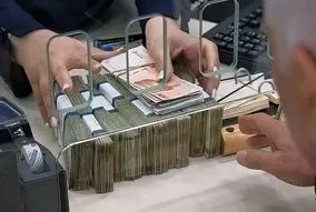 نرخ سود بین بانکی ثابت ماند