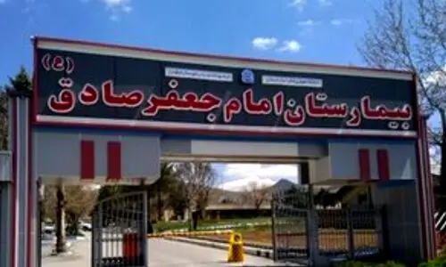 ضرب و شتم هولناک کادر درمان در یک بیمارستان | بیمار و همراهانش به پرسنل بیمارستان حمله کردند