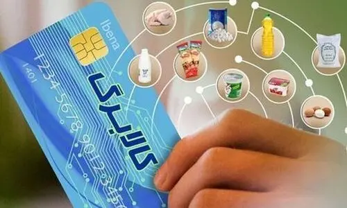 فوری؛ شارژ 2 کالابرگ 1/100/000 و 500/0000 تومانی برای سه دهک آغاز شد |خانوارهای دهک‌های اول تا سوم برای خرید از فردا اقدام کنند