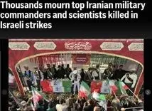 عکس متفاوت آسوشیتدپرس از تهران روز شنبه ۷ تیر