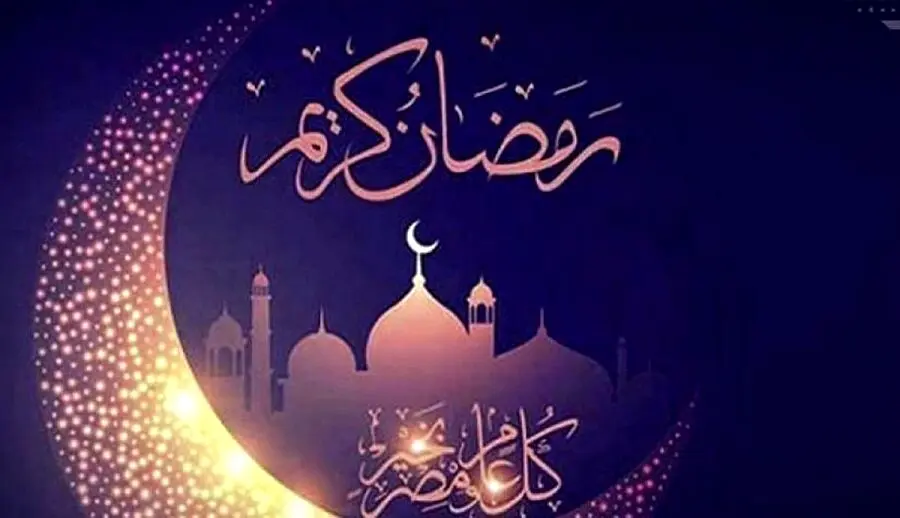 اولین روز ماه رمضان ۱۴۰۳ کی است؟ | عید فطر چندم نوروز است؟