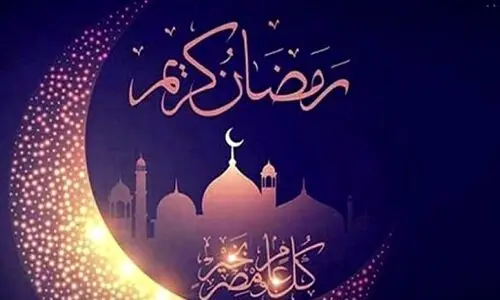اولین روز ماه رمضان ۱۴۰۳ کی است؟ | عید فطر چندم نوروز است؟