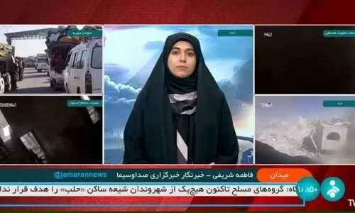 زیرنویس قابل تامل شبکه خبر | زیرنویس جنجالی شبکه خبر درباره تحریرالشام +عکس