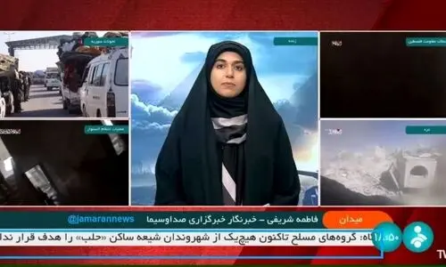 زیرنویس قابل تامل شبکه خبر | زیرنویس جنجالی شبکه خبر درباره تحریرالشام +عکس