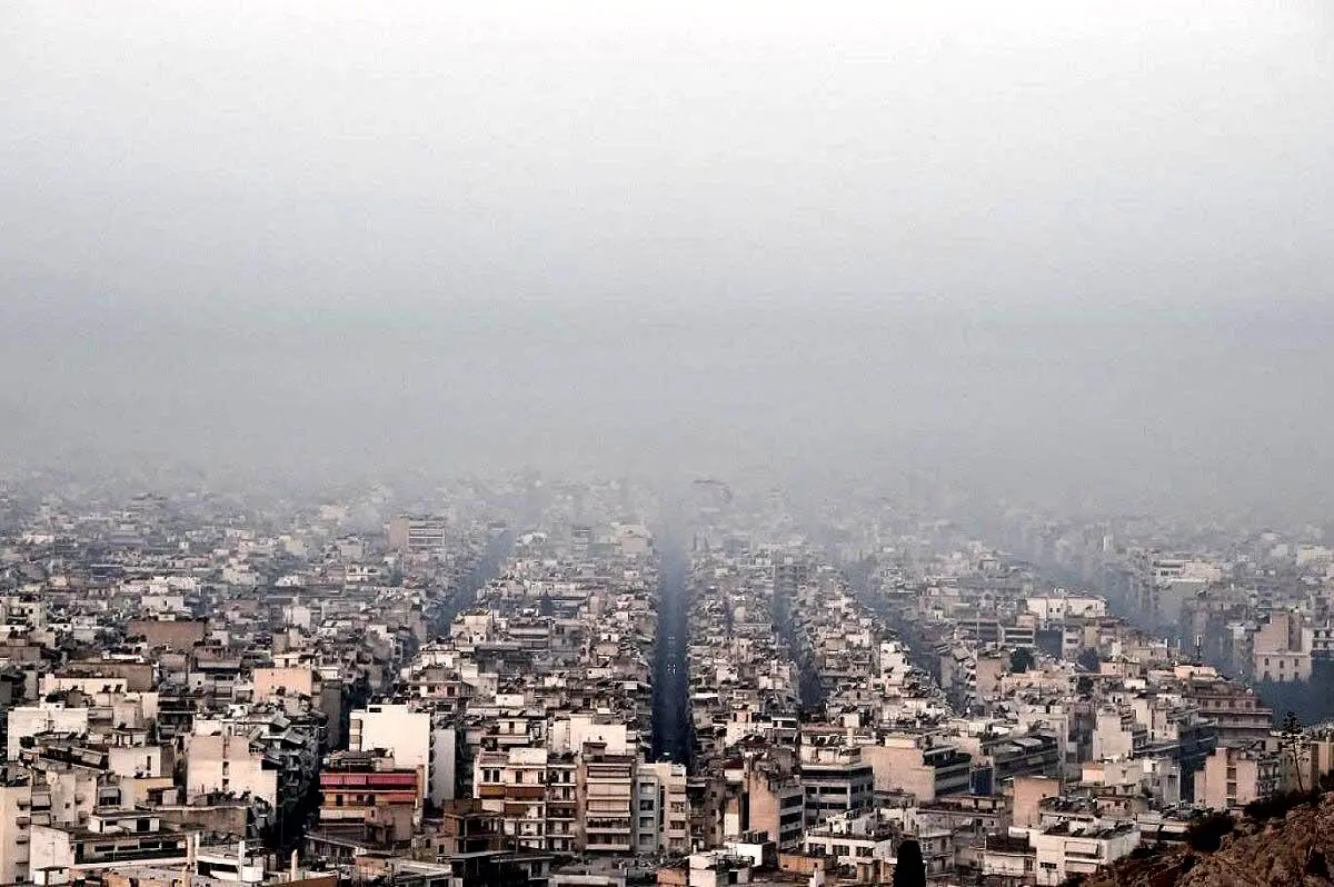وضعیت هوای تهران امروز 23 آذر 1403
