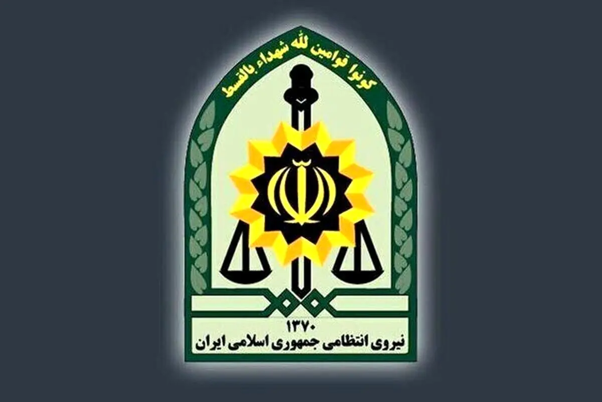 خنثی سازی بمب نیم پوندی در غرب تهران