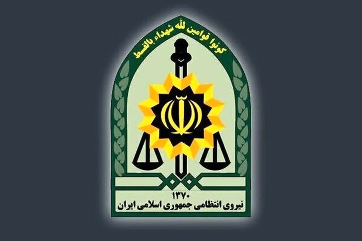 شهادت رئیس پلیس امنیت عمومی اسدآباد
