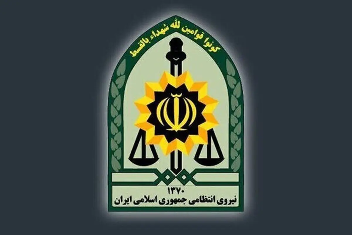 شهادت رئیس پلیس امنیت عمومی اسدآباد